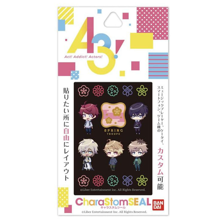 Spring Troupe - CharaStomSEAL - Sticker Sheet - A3! (Bandai)